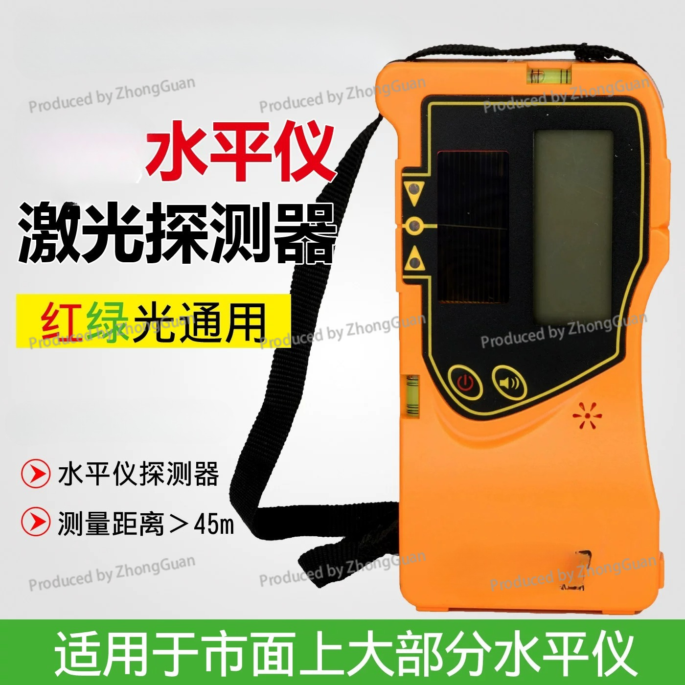 Pulsierender Laser-Nivellierde – Laser Level With Receiver Detector Bewertung und Preis
