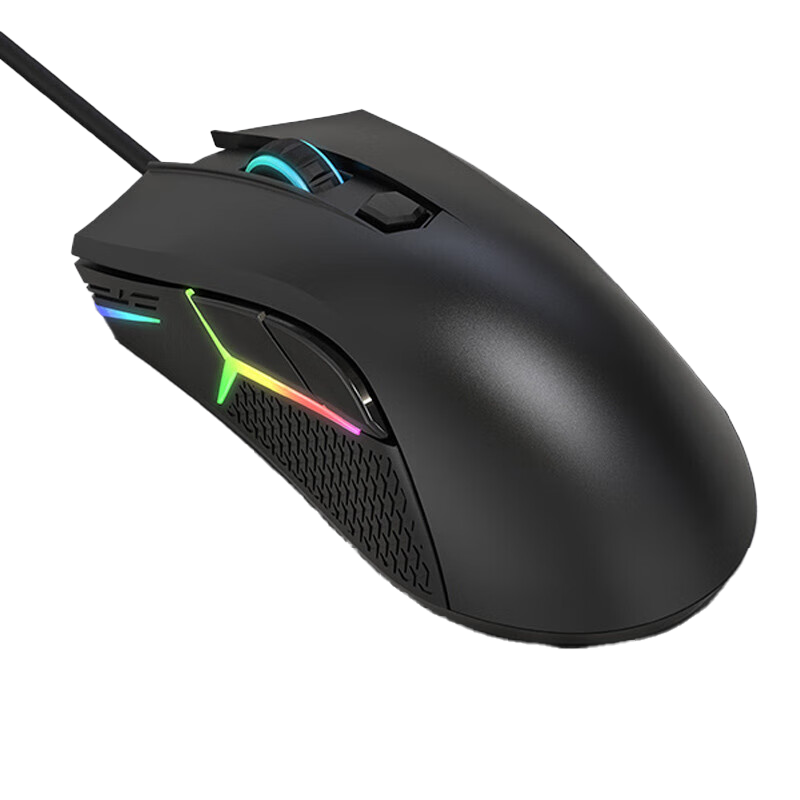 Lenovo Legion Gaming-Maus HEAD – Laser Level Rechargeable Usb Bewertung und Preis