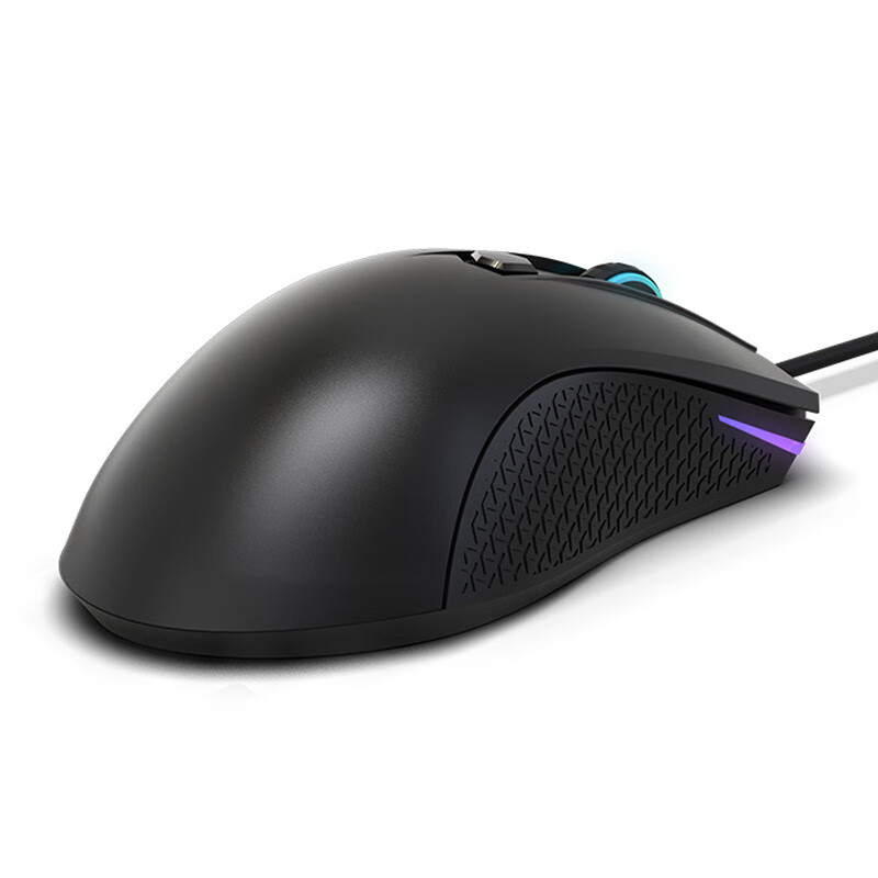 Lenovo Legion Gaming-Maus HEAD – Laser Level Rechargeable Usb Bewertung und Preis