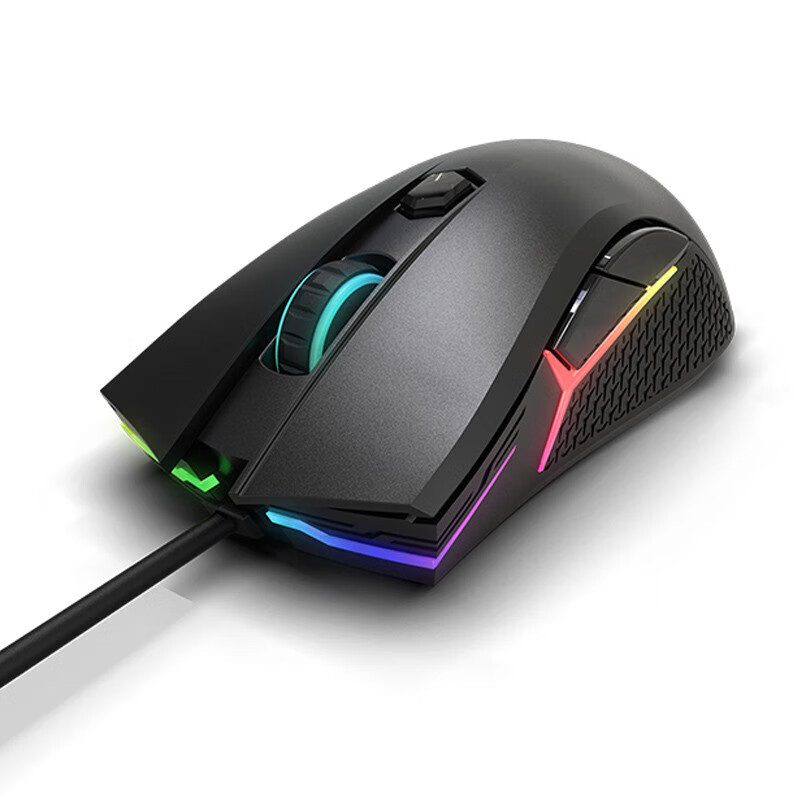 Lenovo Legion Gaming-Maus HEAD – Laser Level Rechargeable Usb Bewertung und Preis