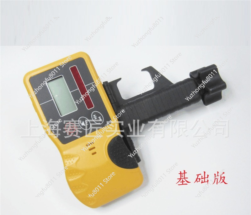 Laser-Nivelliergerät, Rotation – Laser Level With Receiver Detector Bewertung und Preis