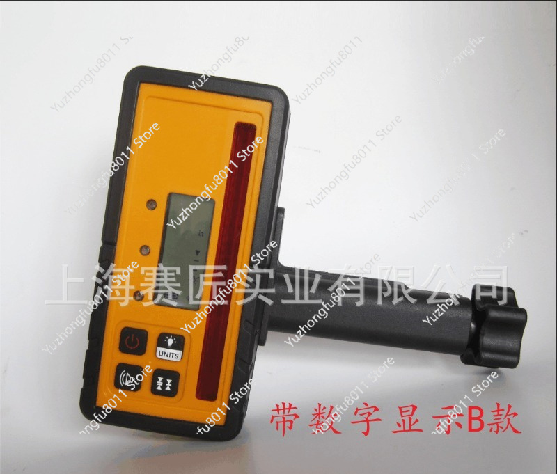 Laser-Nivelliergerät, Rotation – Laser Level With Receiver Detector Bewertung und Preis