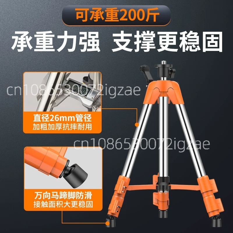Universelles Verstellbares Ede – Laser Level Tripod Stand 1.5M Bewertung und Preis