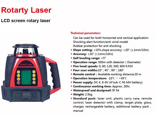 Heipoe HP207G Selbst nivellier – Rotary Laser Level 500M Range Bewertung und Preis