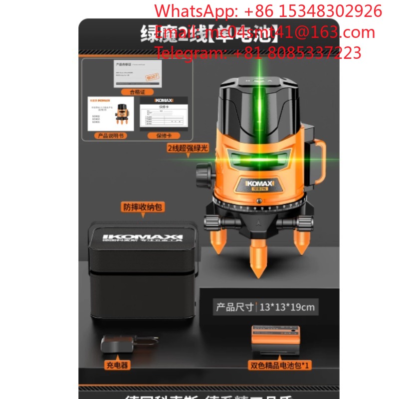 Hochpräzises grünes Lasernivel – Laser Level Outdoor Bright Green Bewertung und Preis