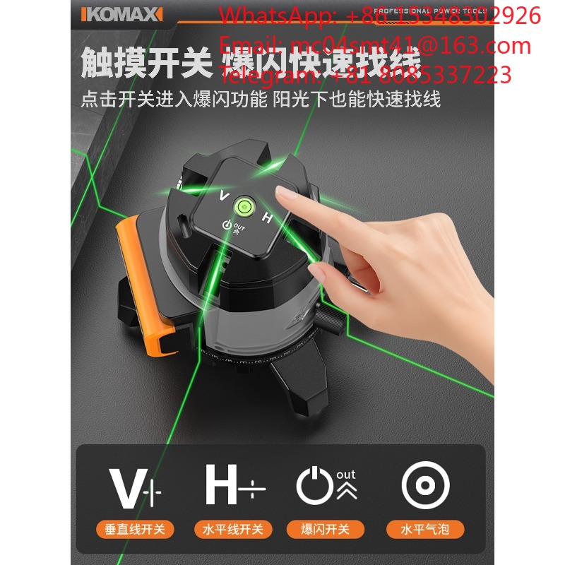 Hochpräzises grünes Lasernivel – Laser Level Outdoor Bright Green Bewertung und Preis